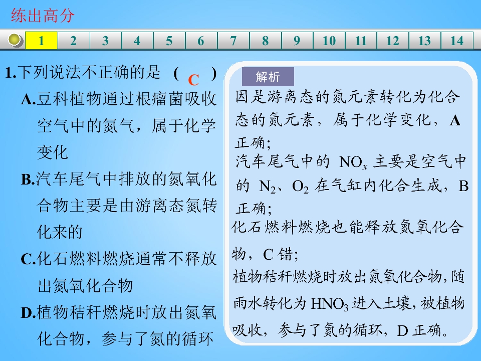 106.jpg