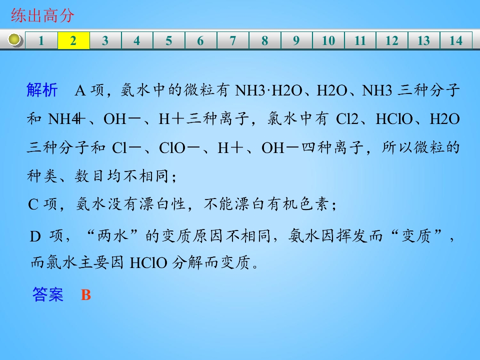 108.jpg