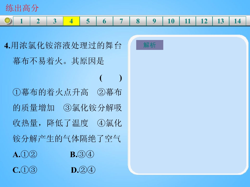 111.jpg