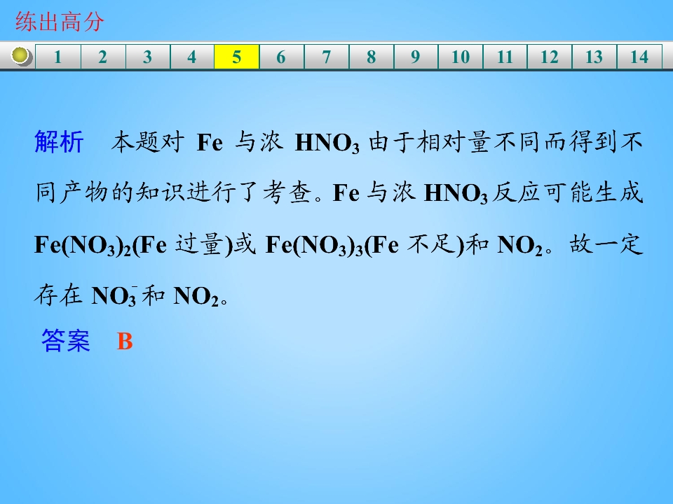 114.jpg