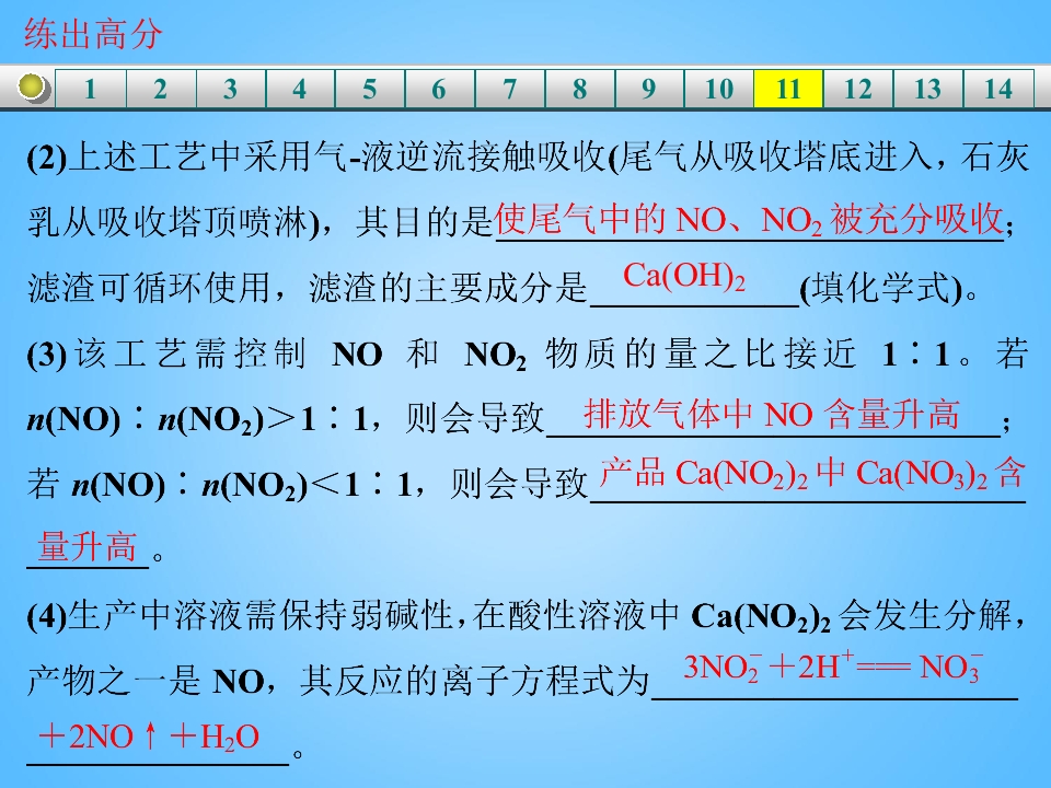 126.jpg
