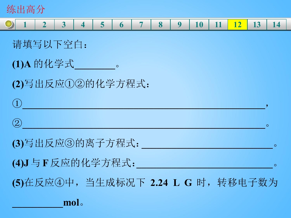 128.jpg