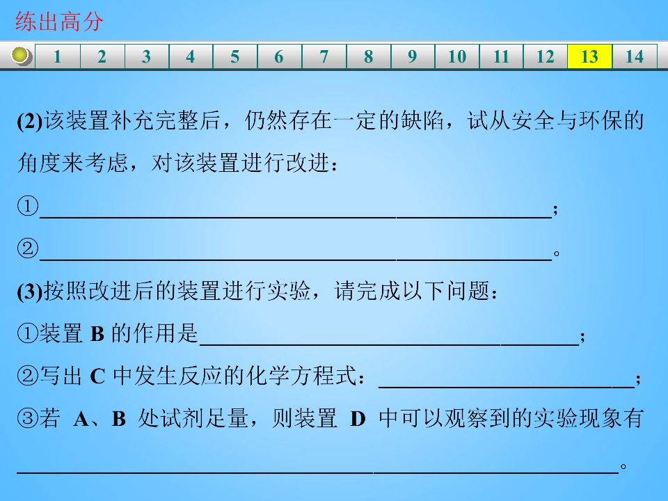 133.jpg