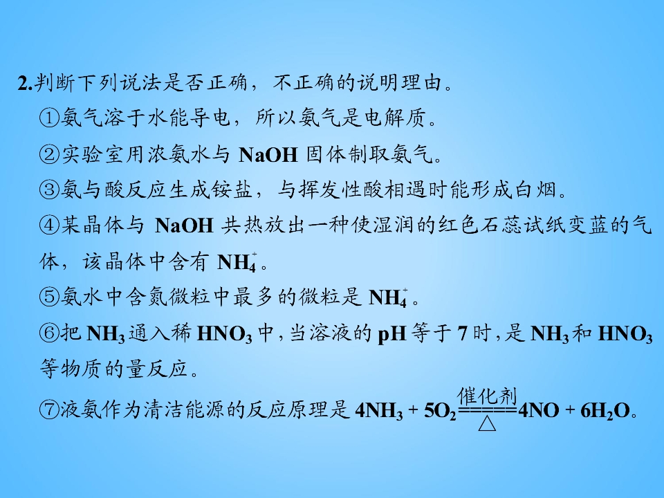 58.jpg