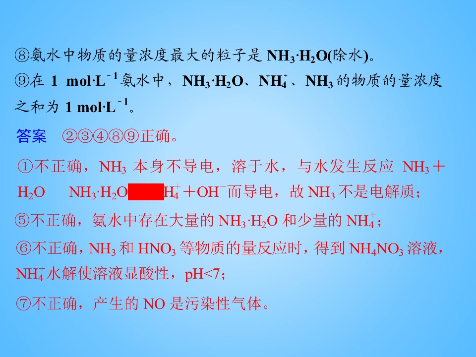 59.jpg