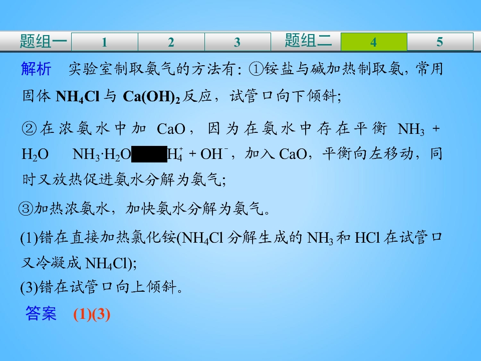 68.jpg