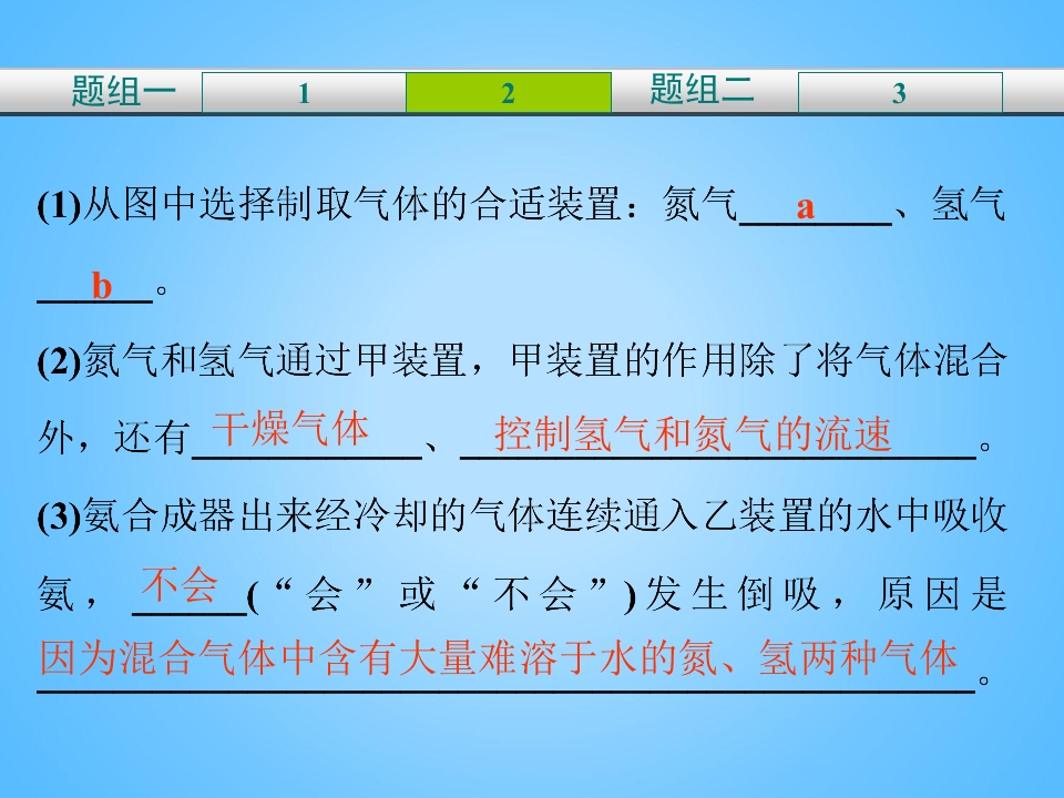 78.jpg