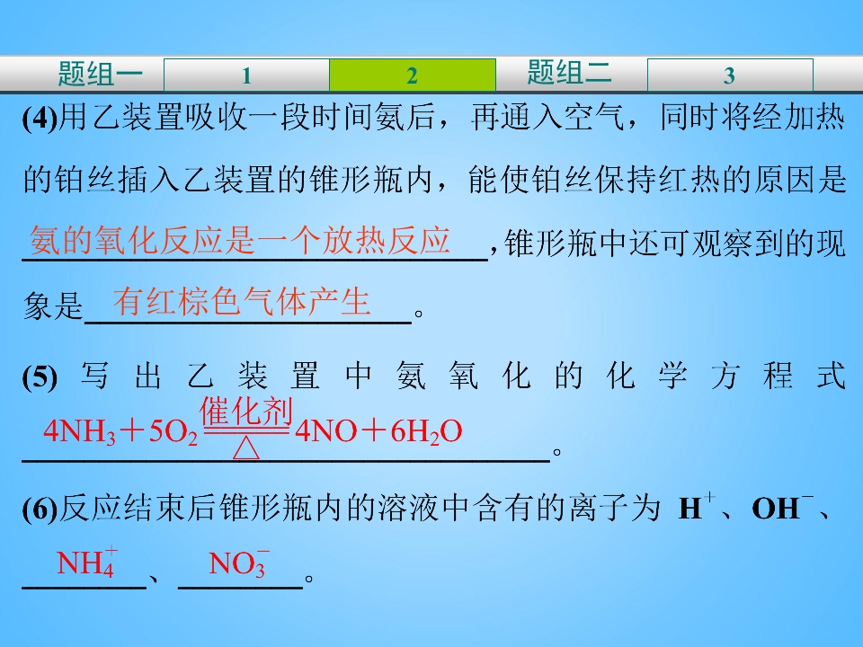 79.jpg