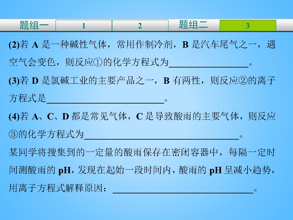 83.jpg
