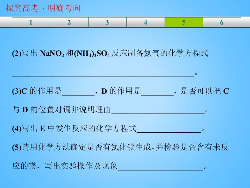 98.jpg