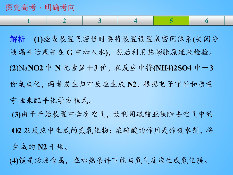 99.jpg