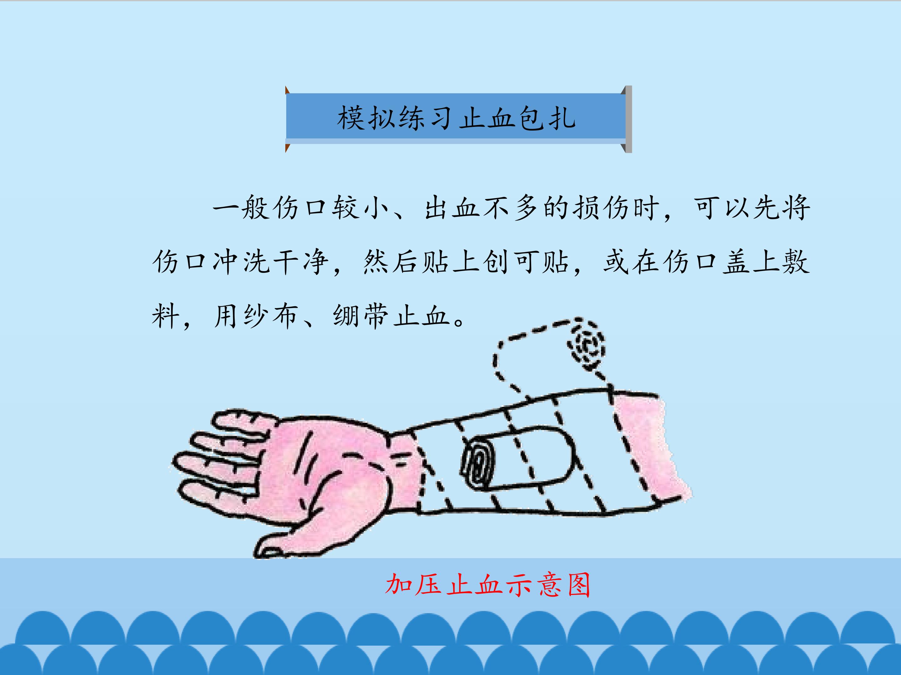 9.jpg