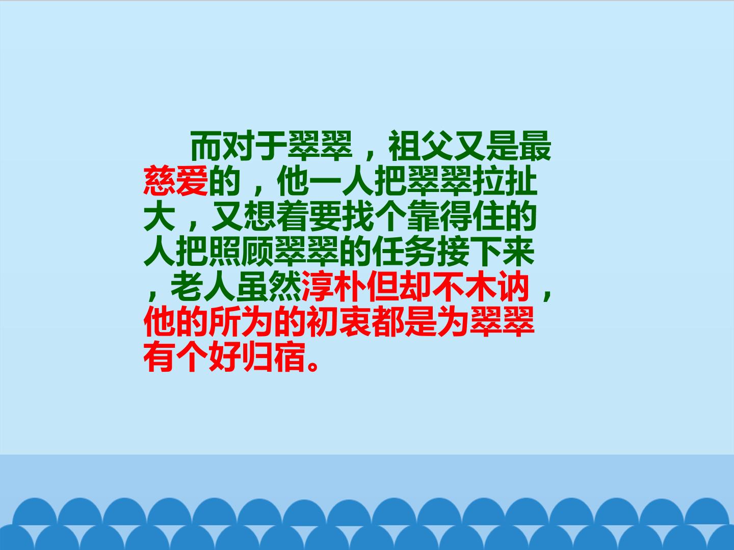 49.jpg