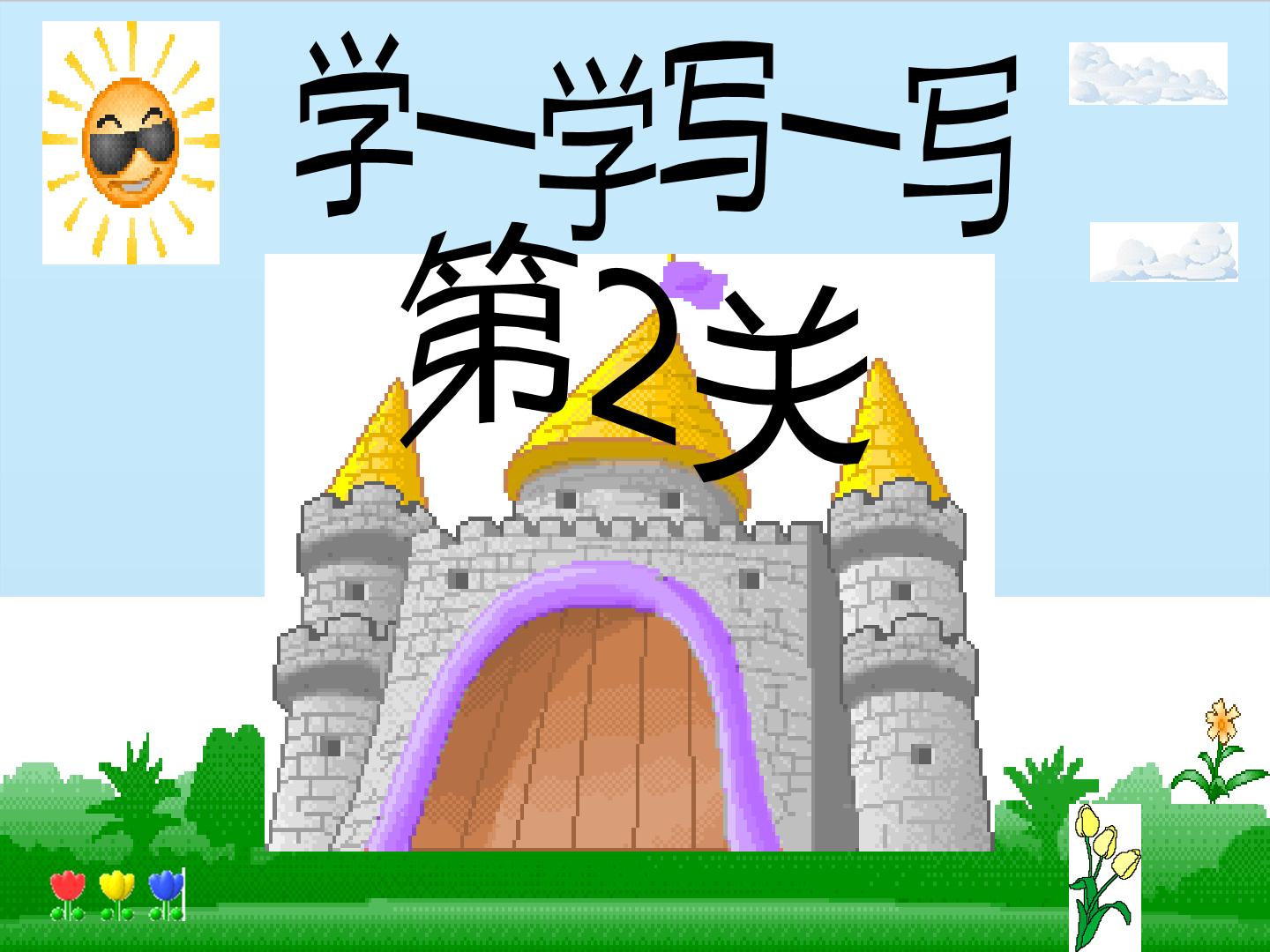 11.jpg