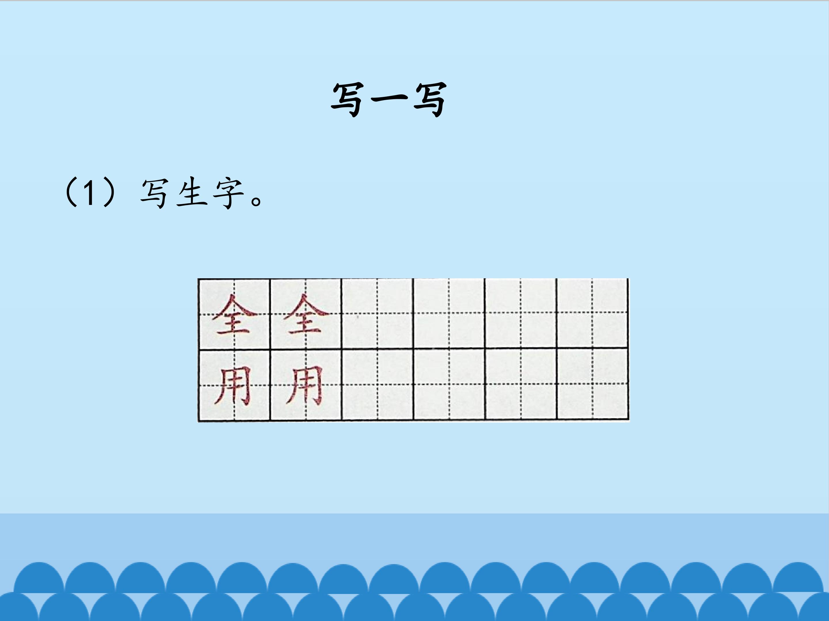 7.jpg