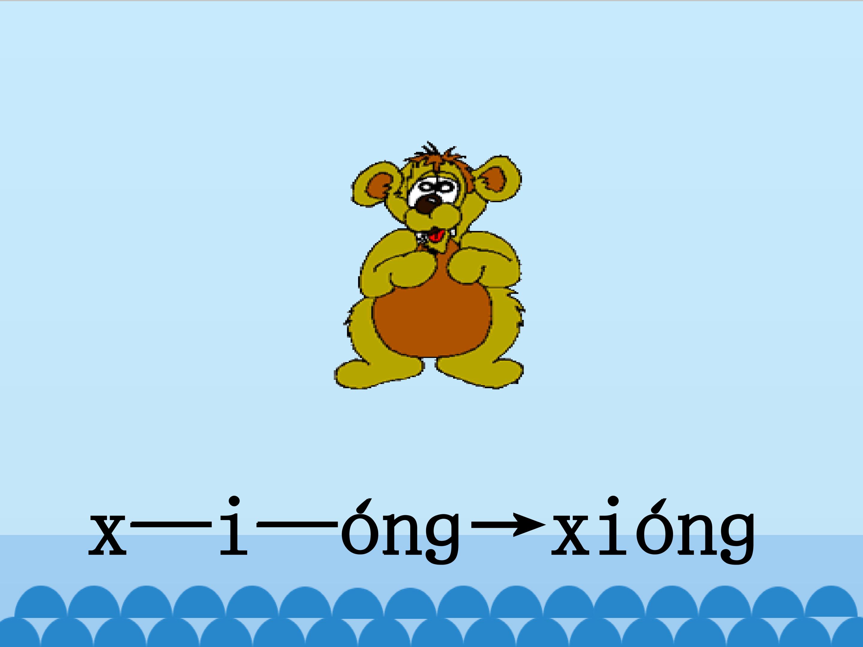 15.jpg