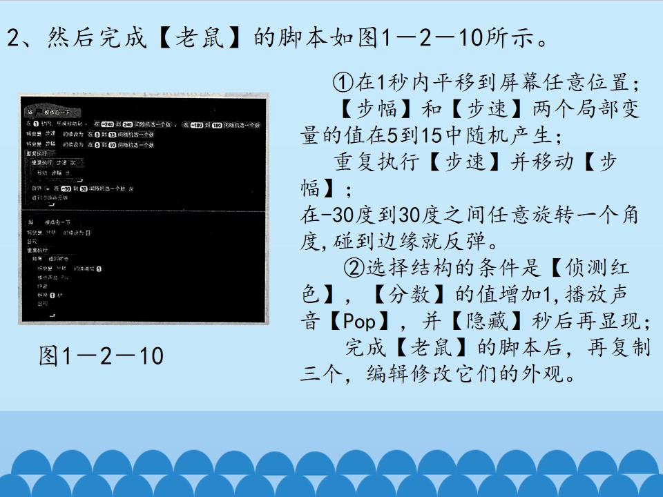 13.jpg