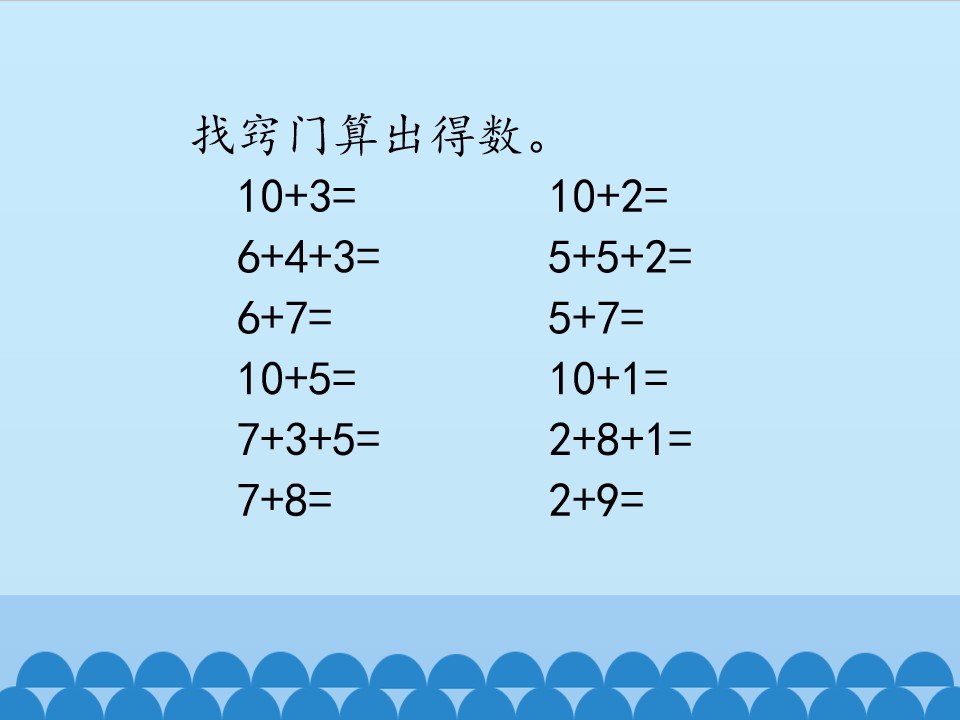 19.jpg