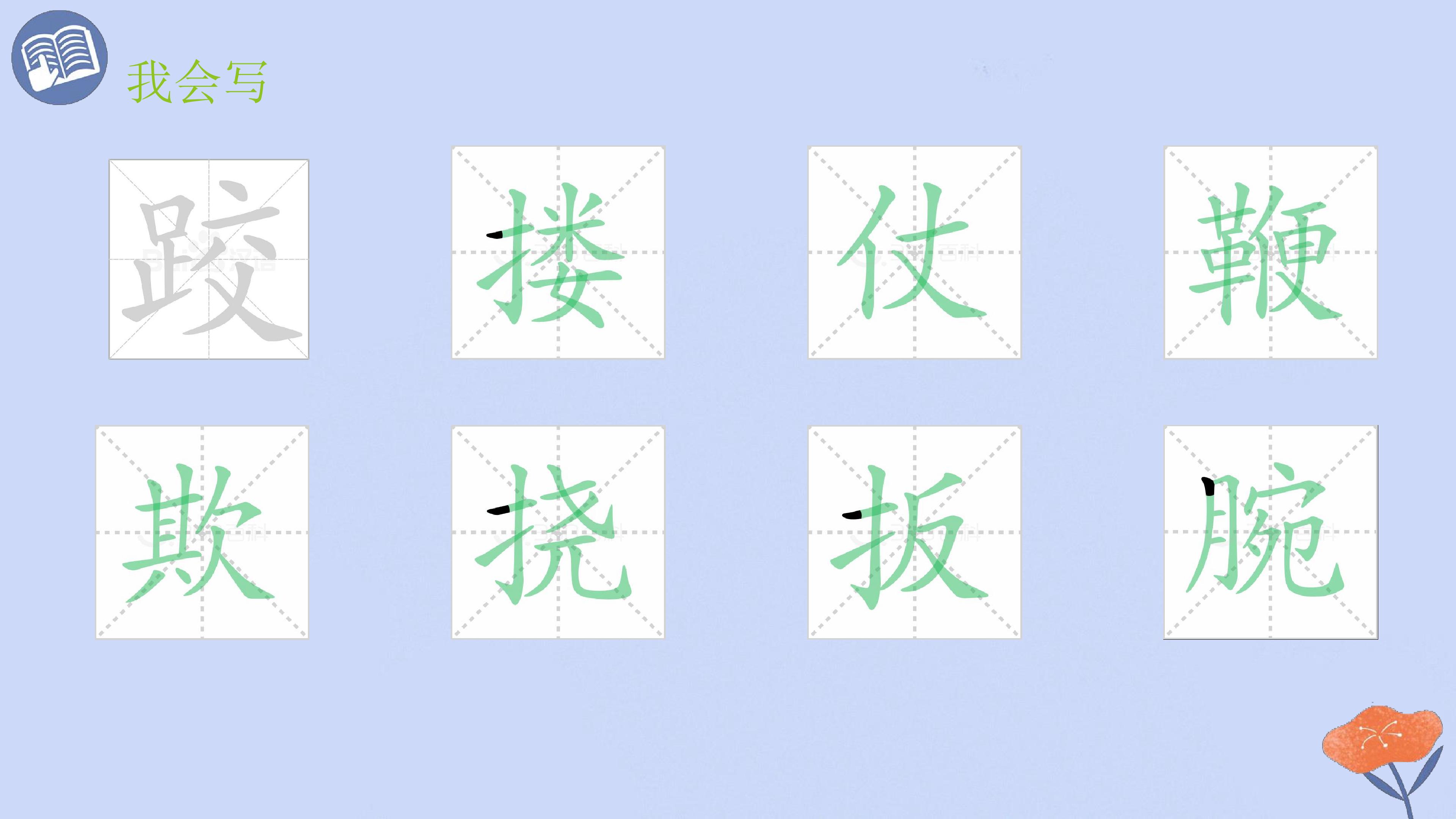 11.jpg