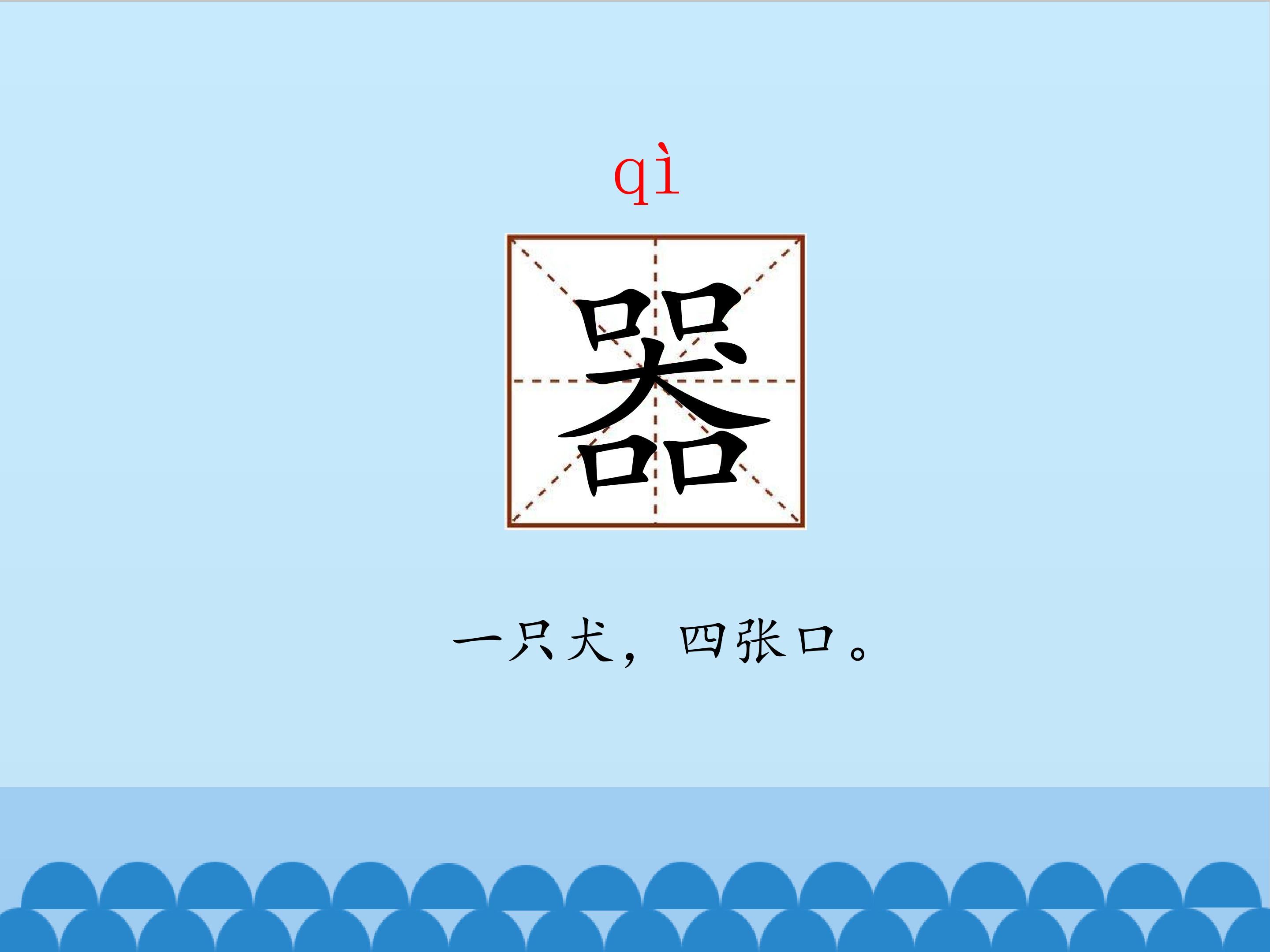 15.jpg