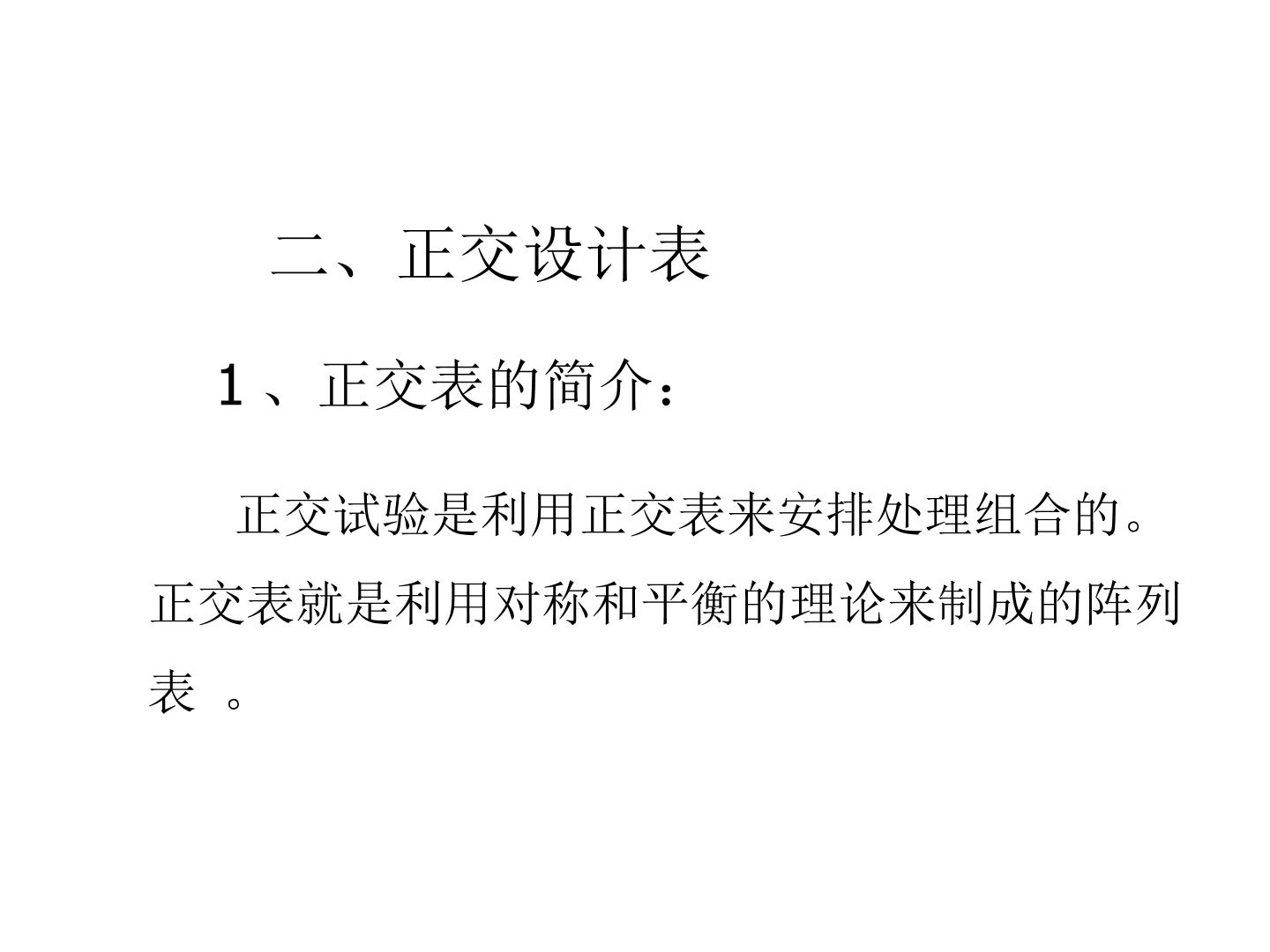 52.jpg