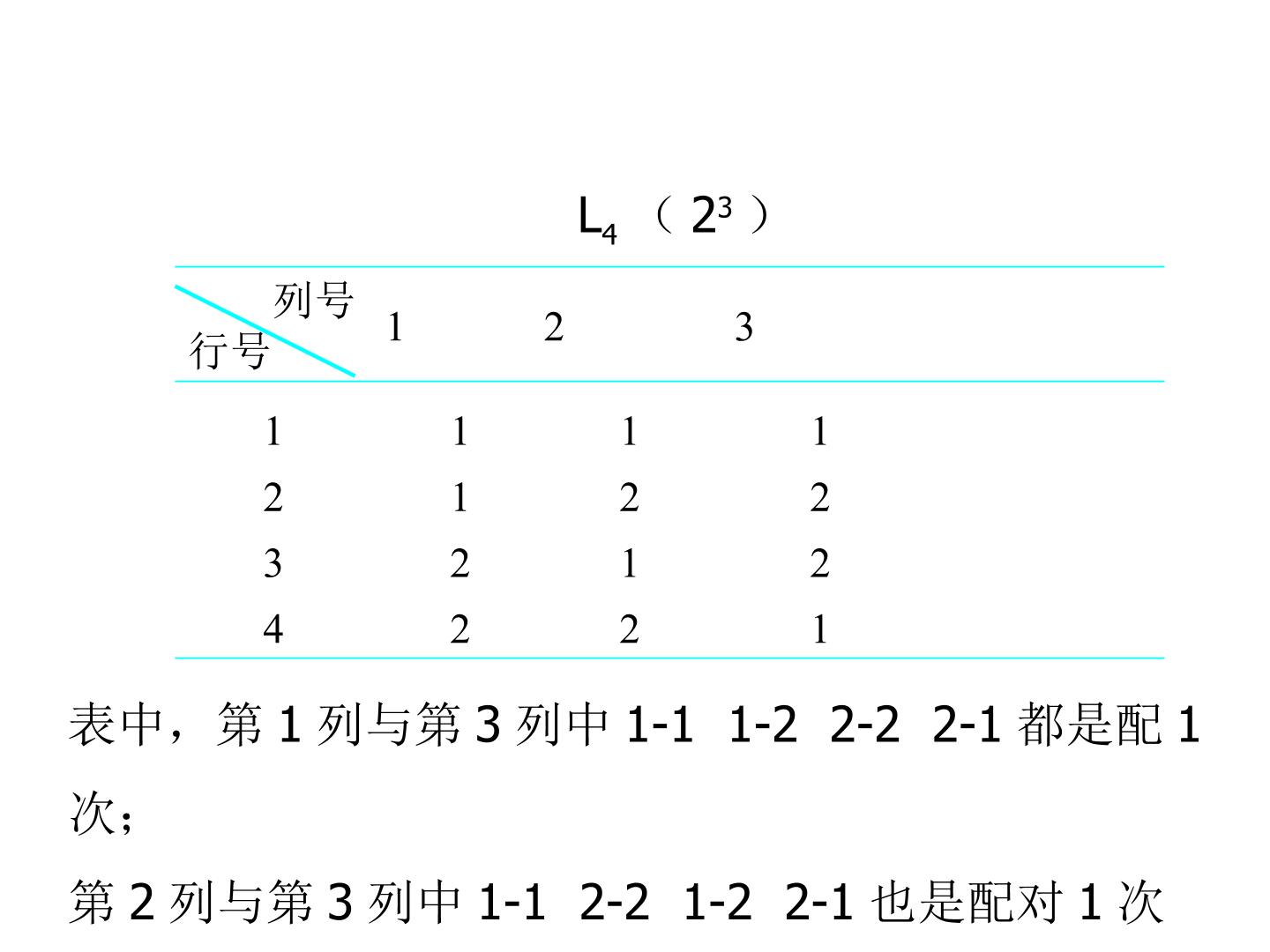 57.jpg