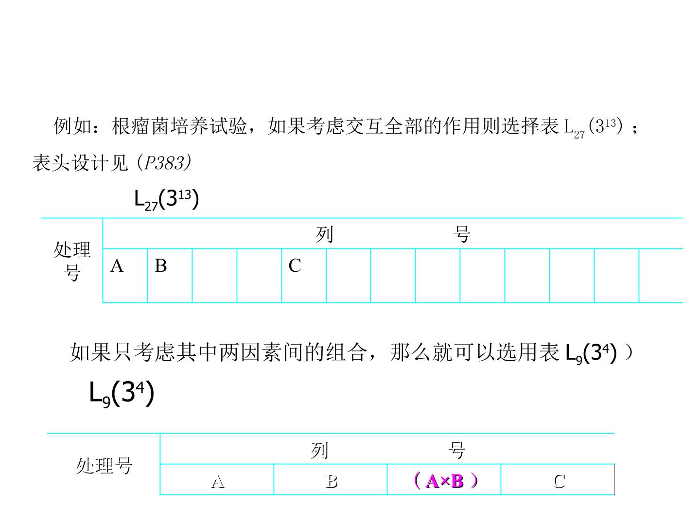 67.jpg