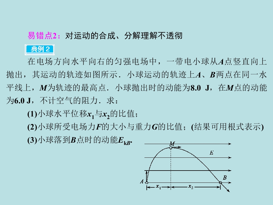 49.jpg