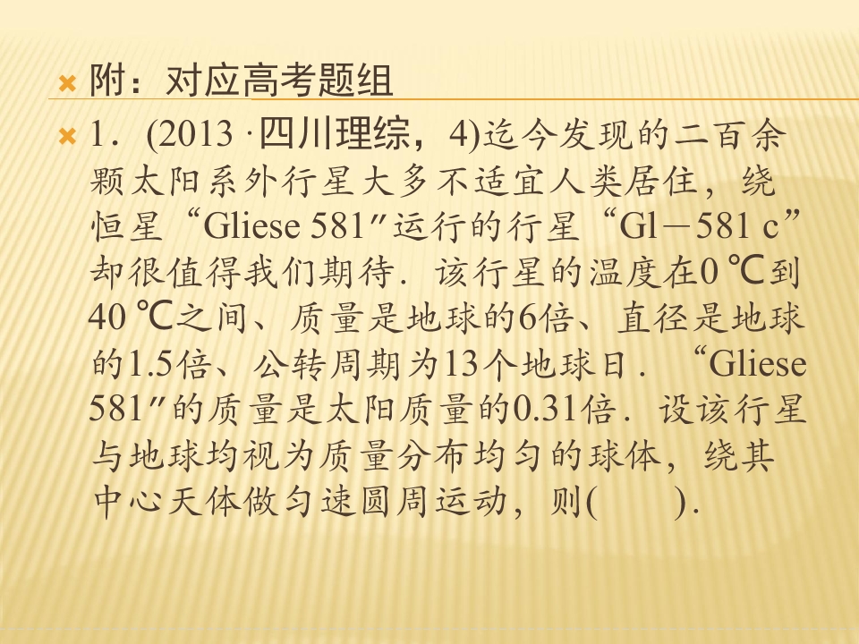 58.jpg