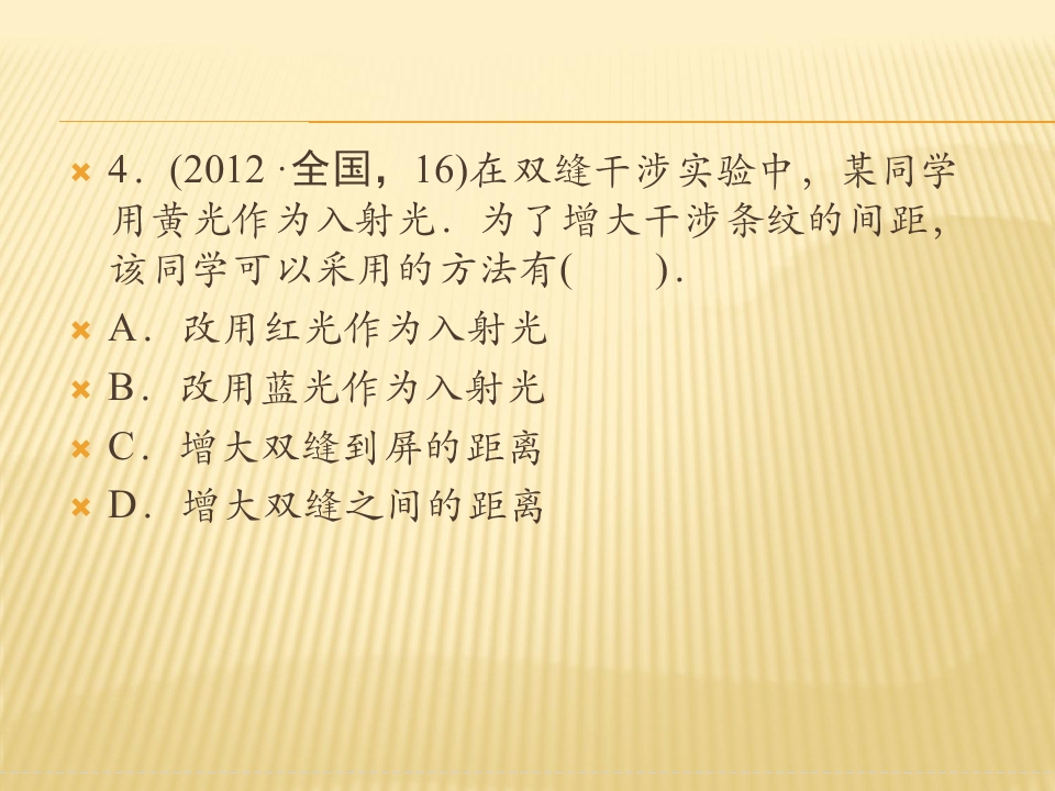 65.jpg