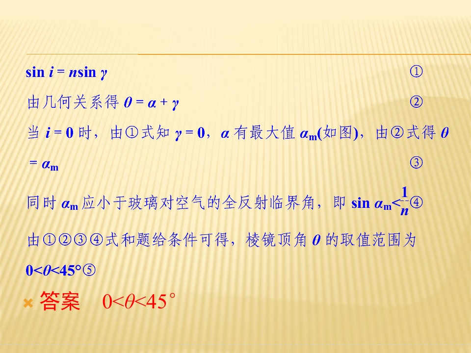 71.jpg