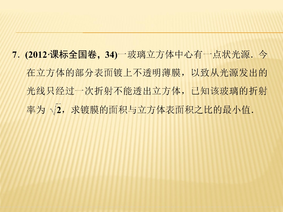 72.jpg