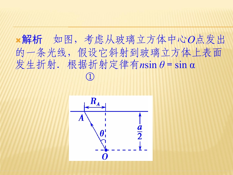 73.jpg