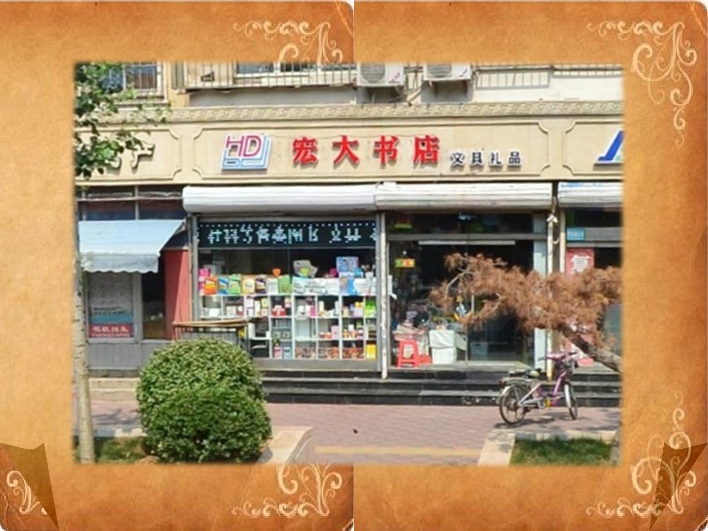 19.jpg