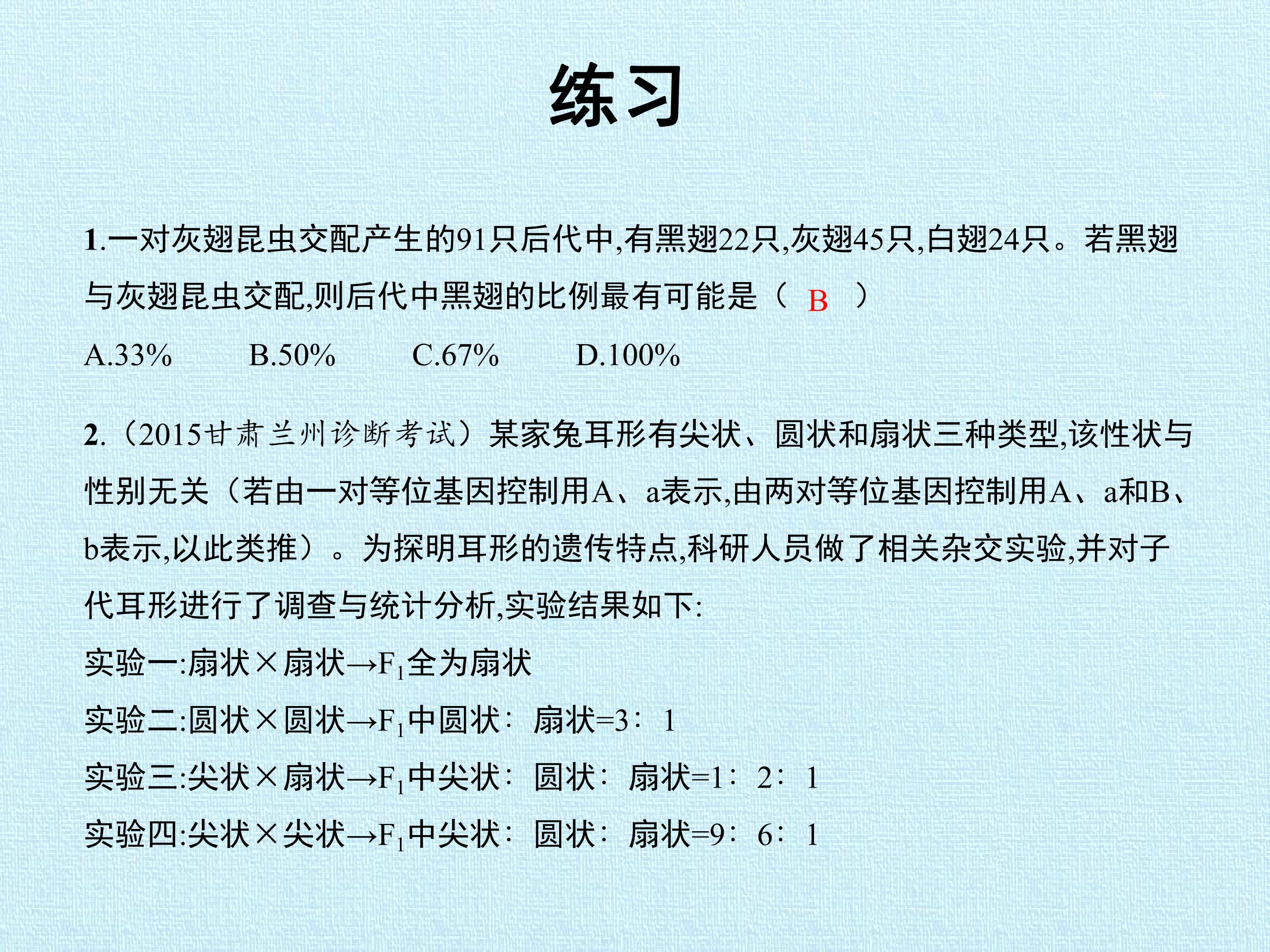 60.jpg