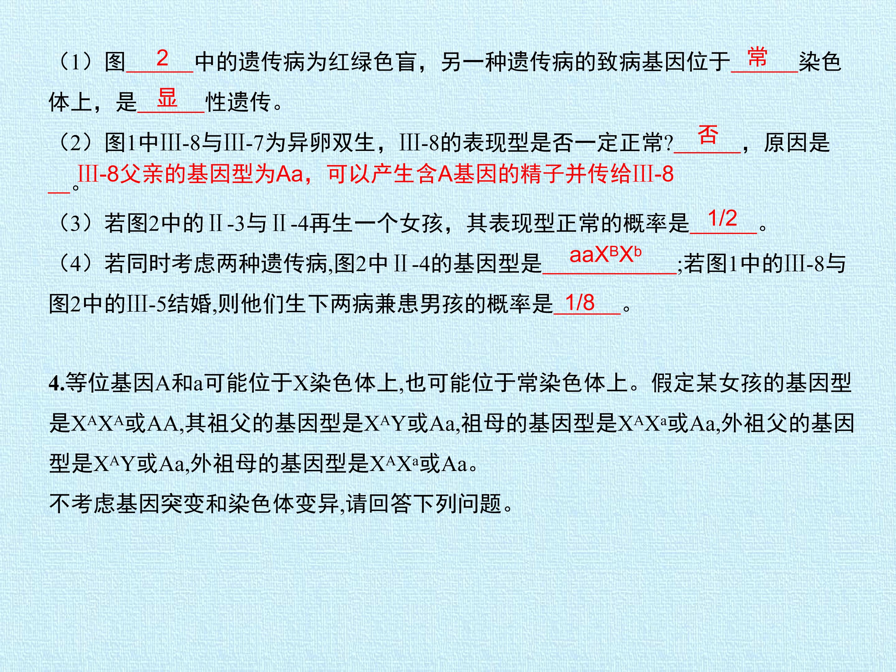 62.jpg