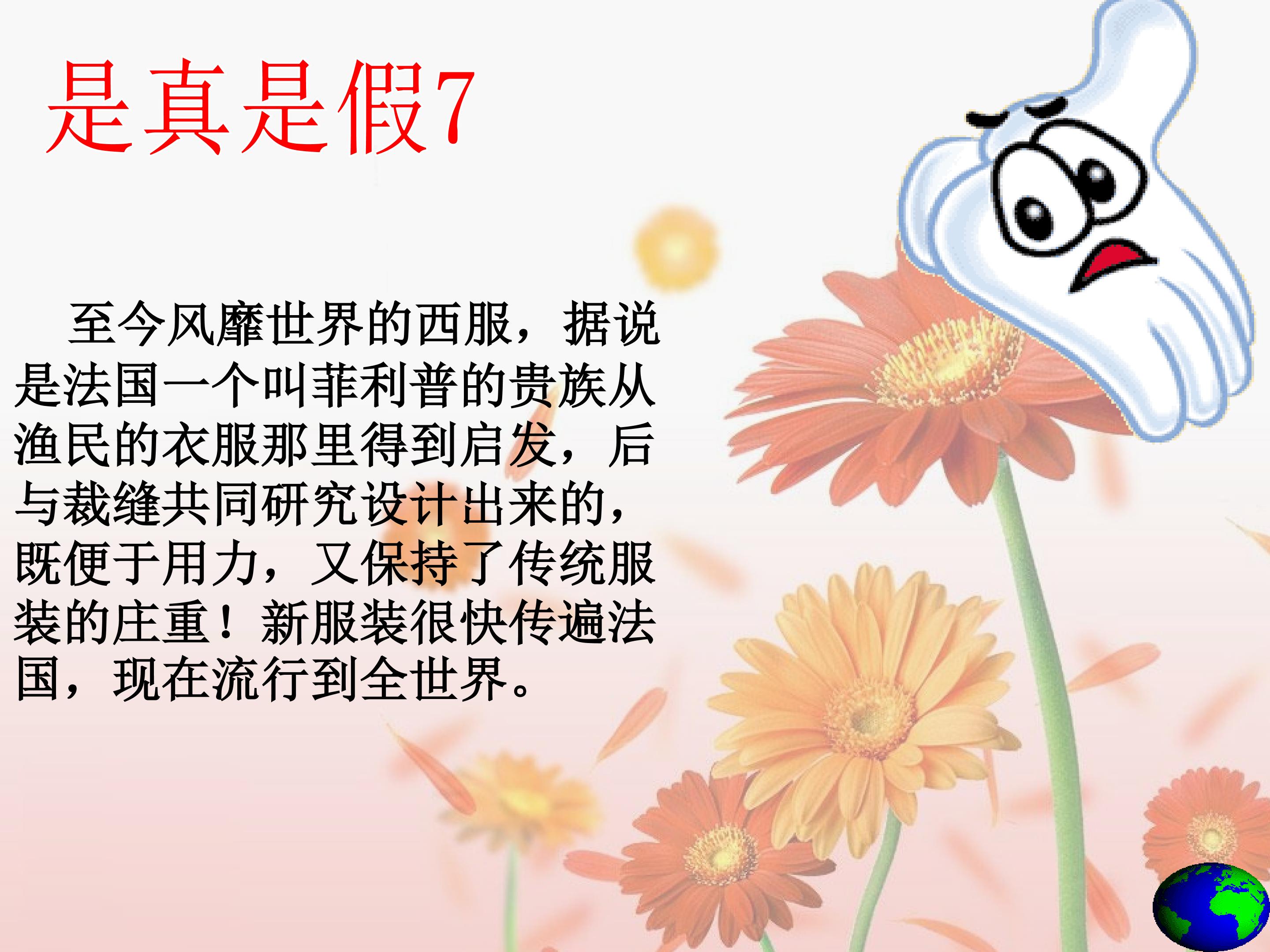 40.jpg