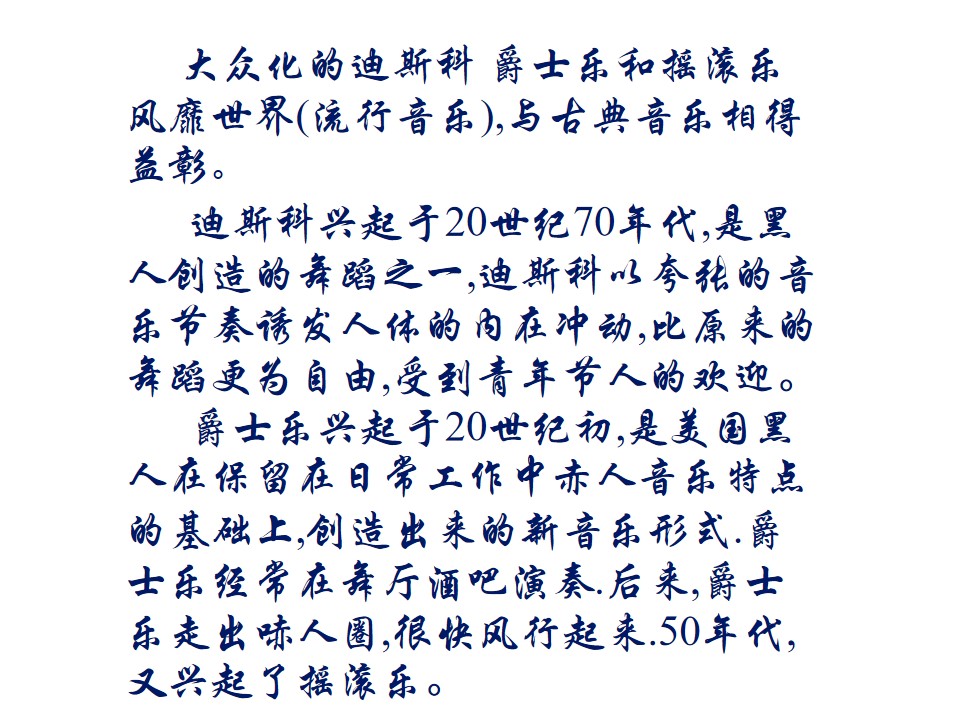45.jpg