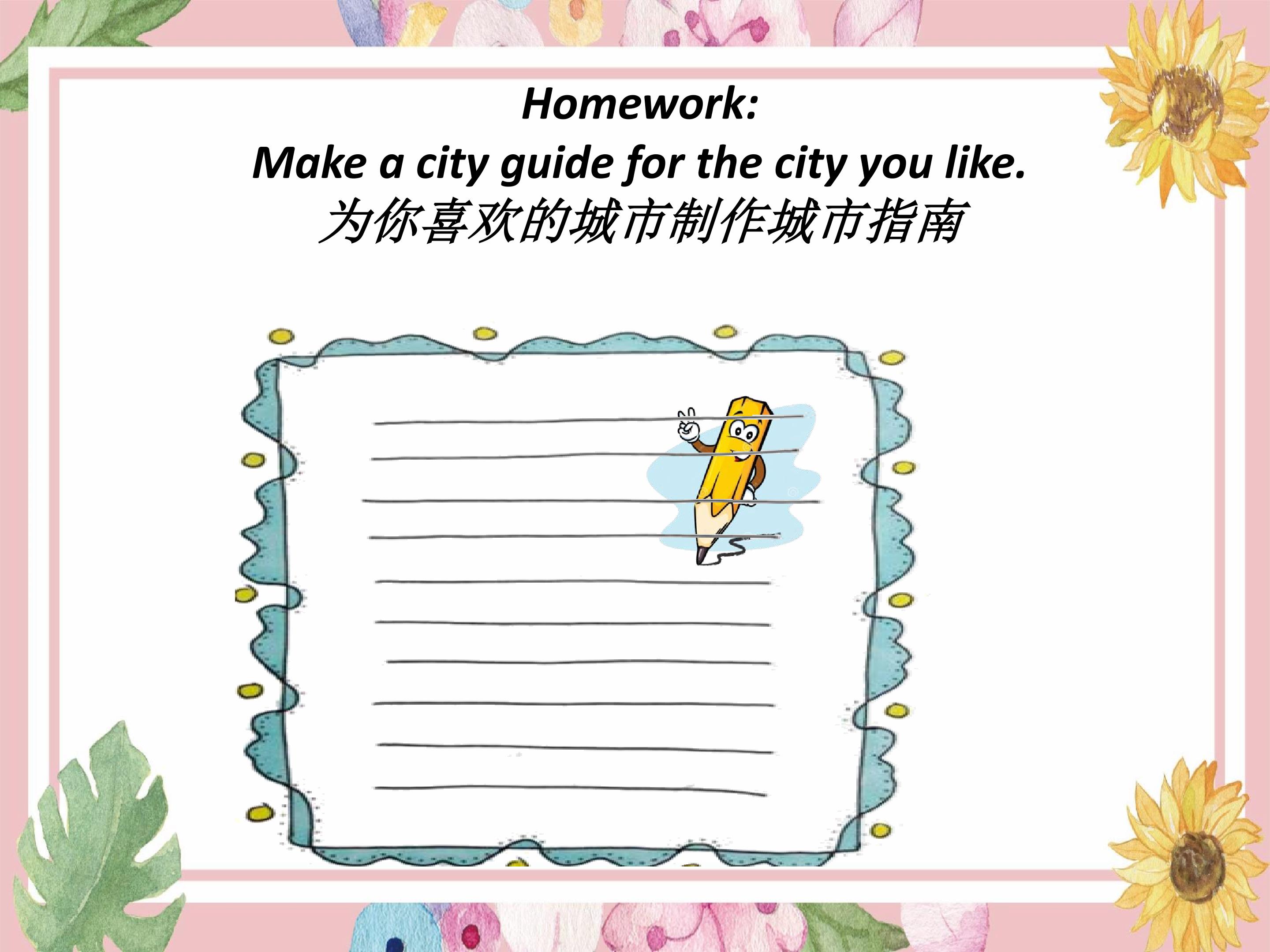 64.jpg