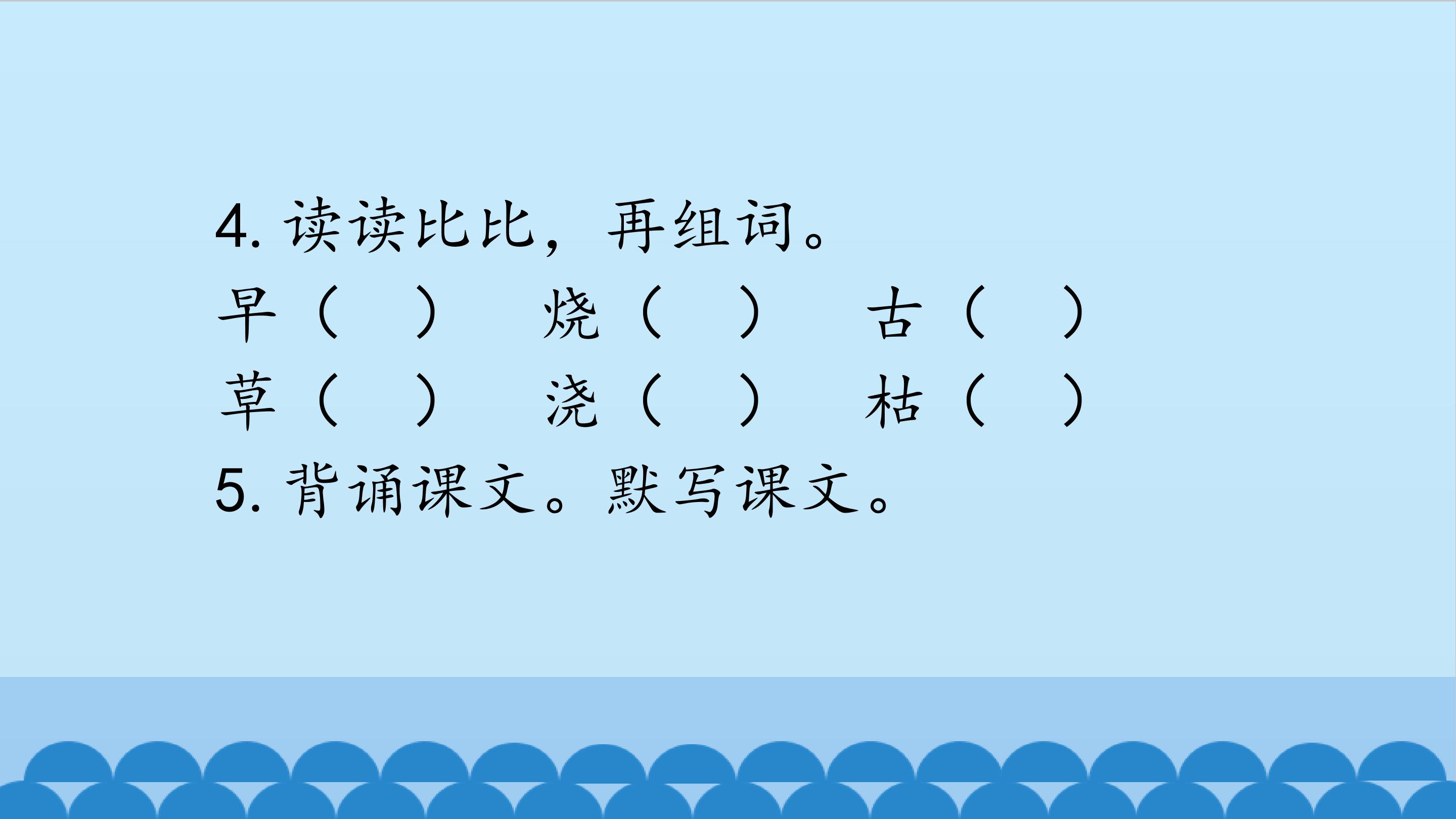 14.jpg