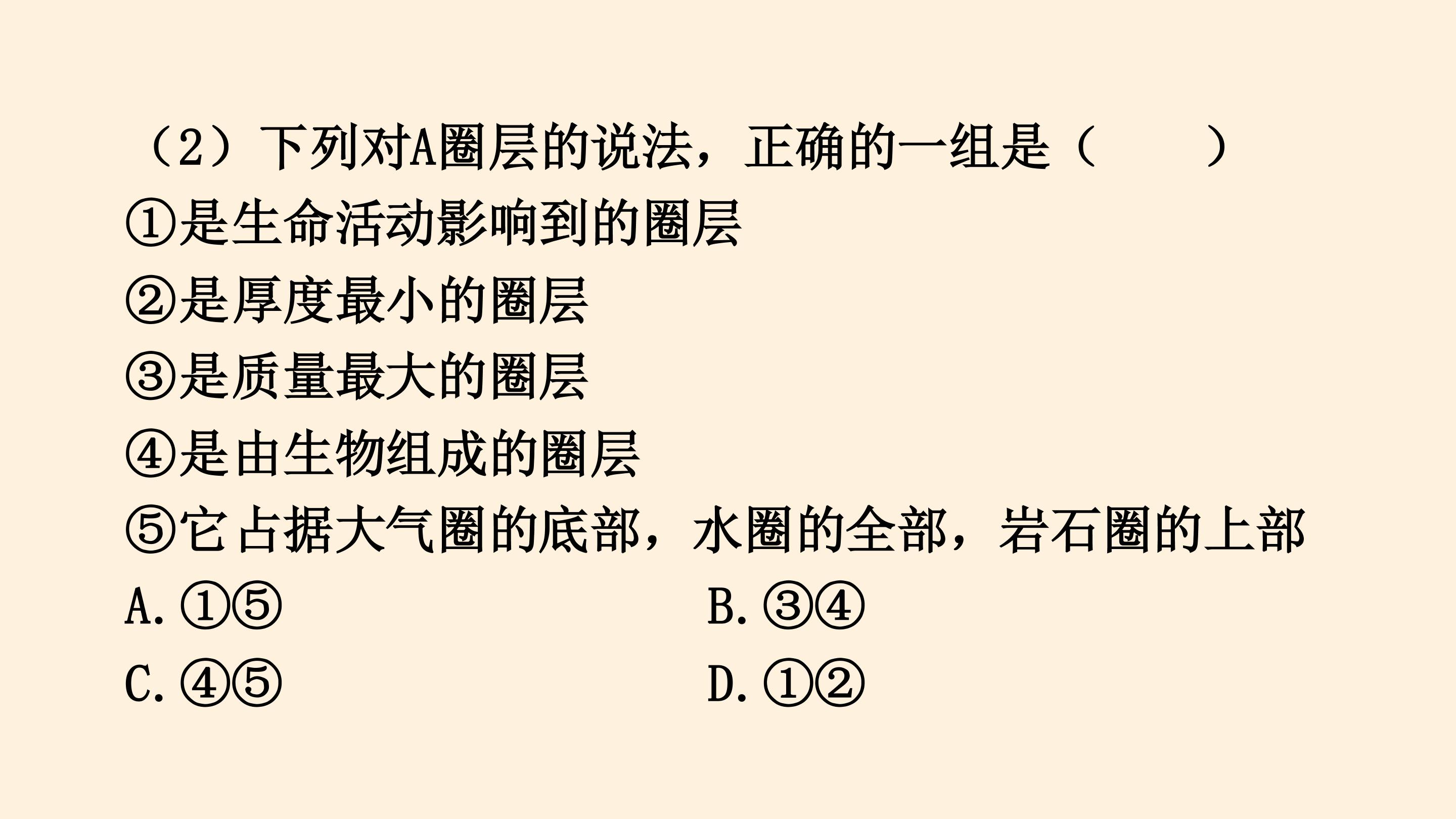 40.jpg