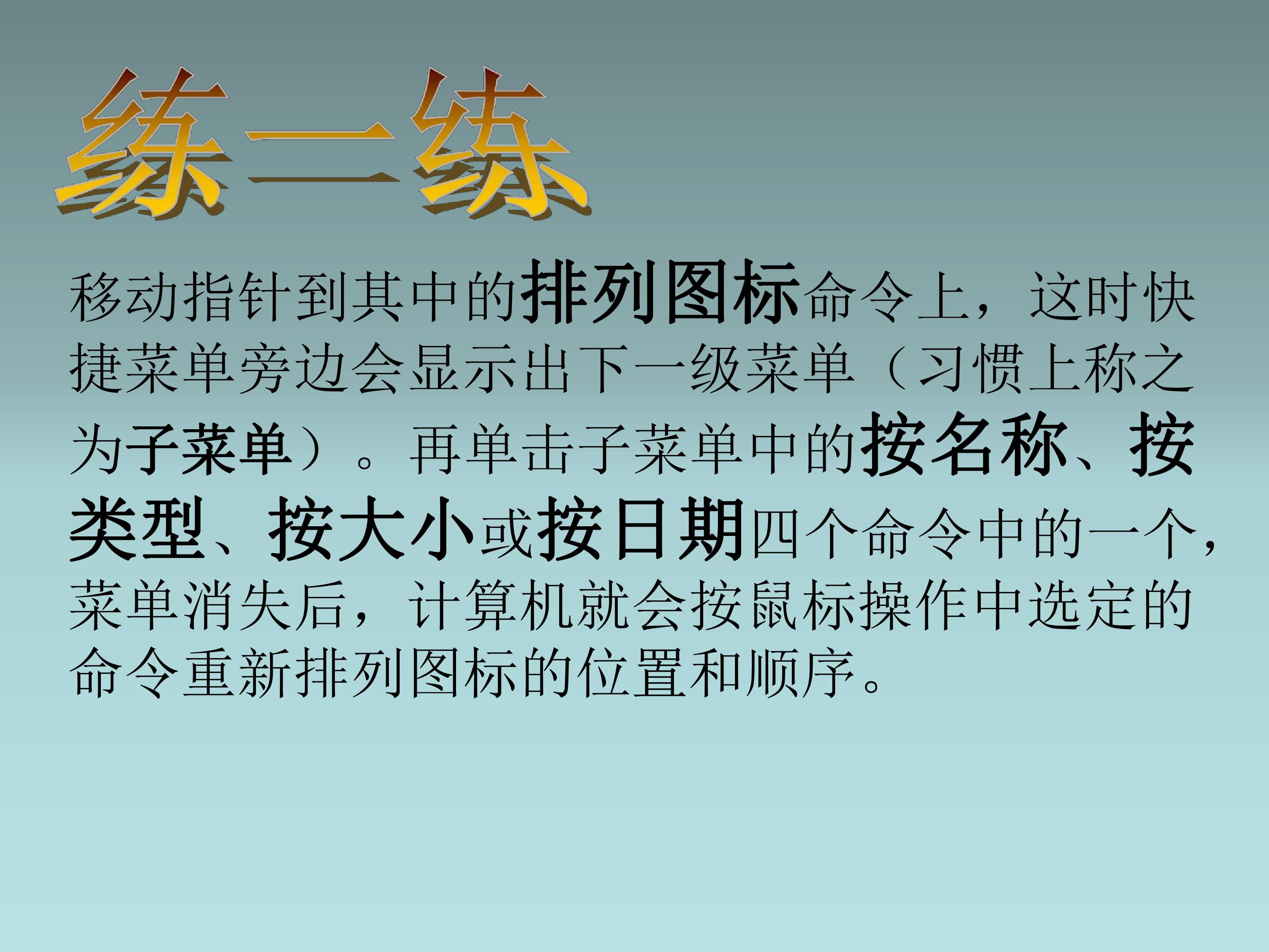 18.jpg