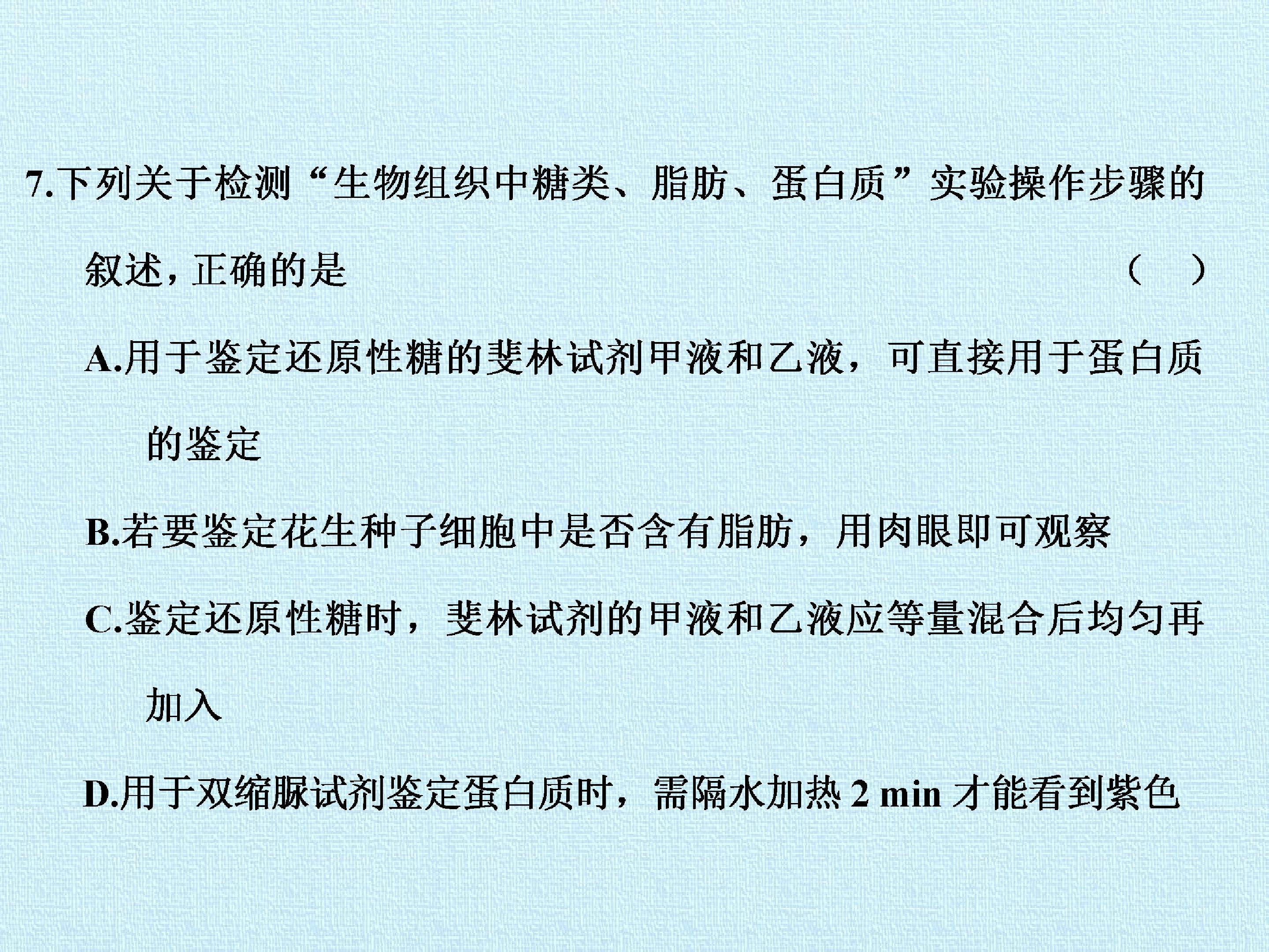 104.jpg