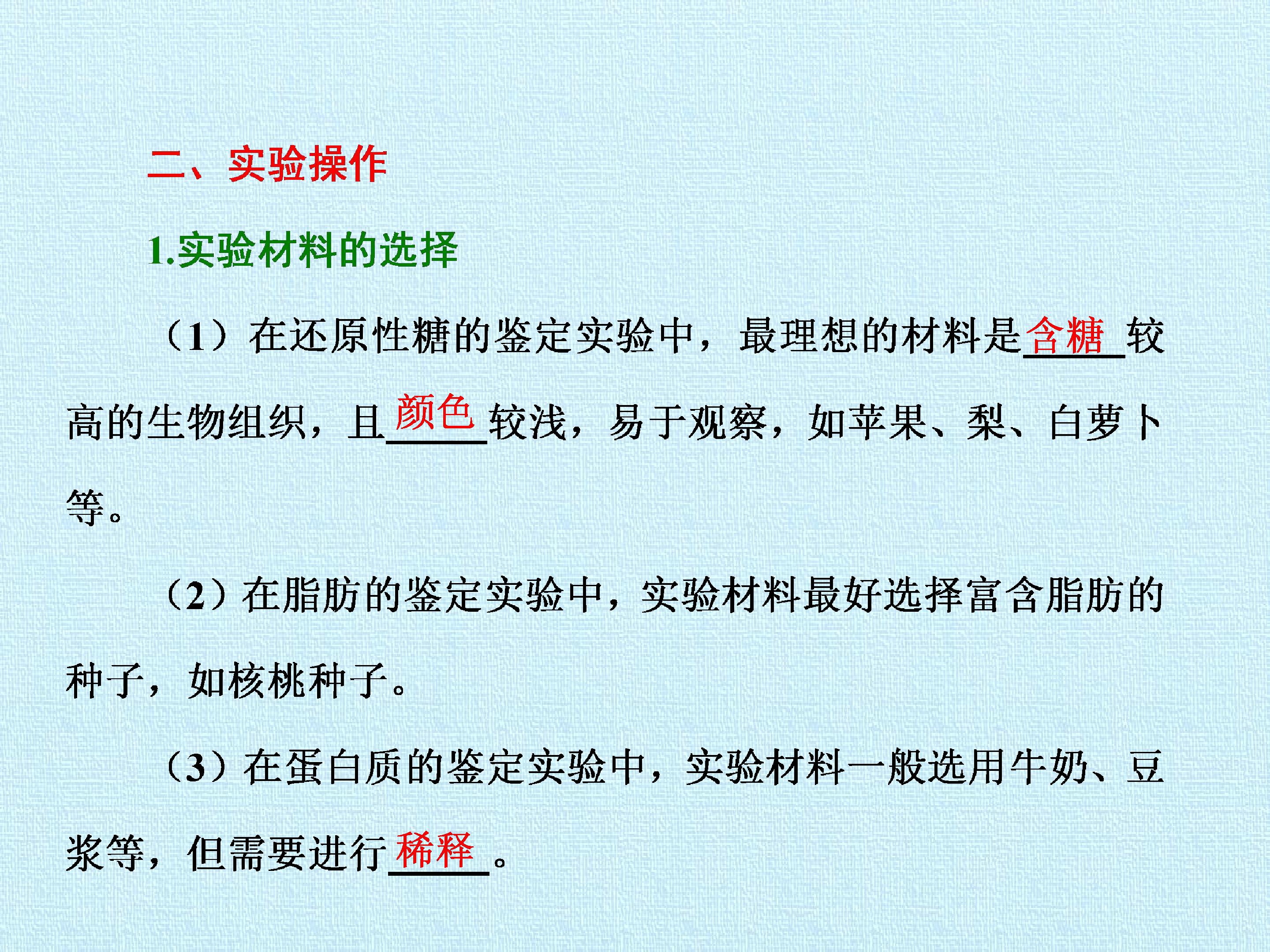 89.jpg