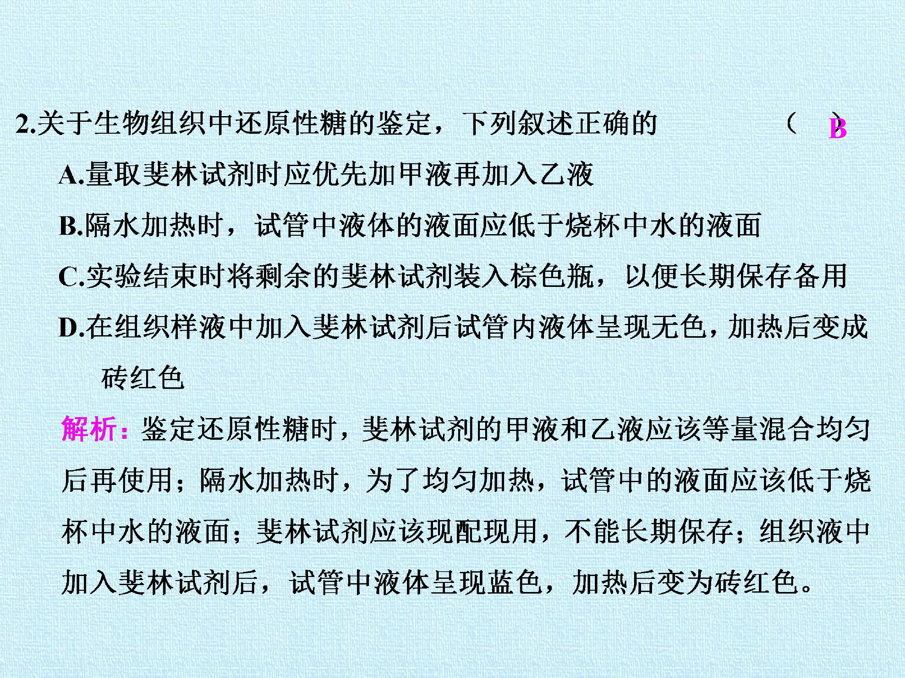99.jpg