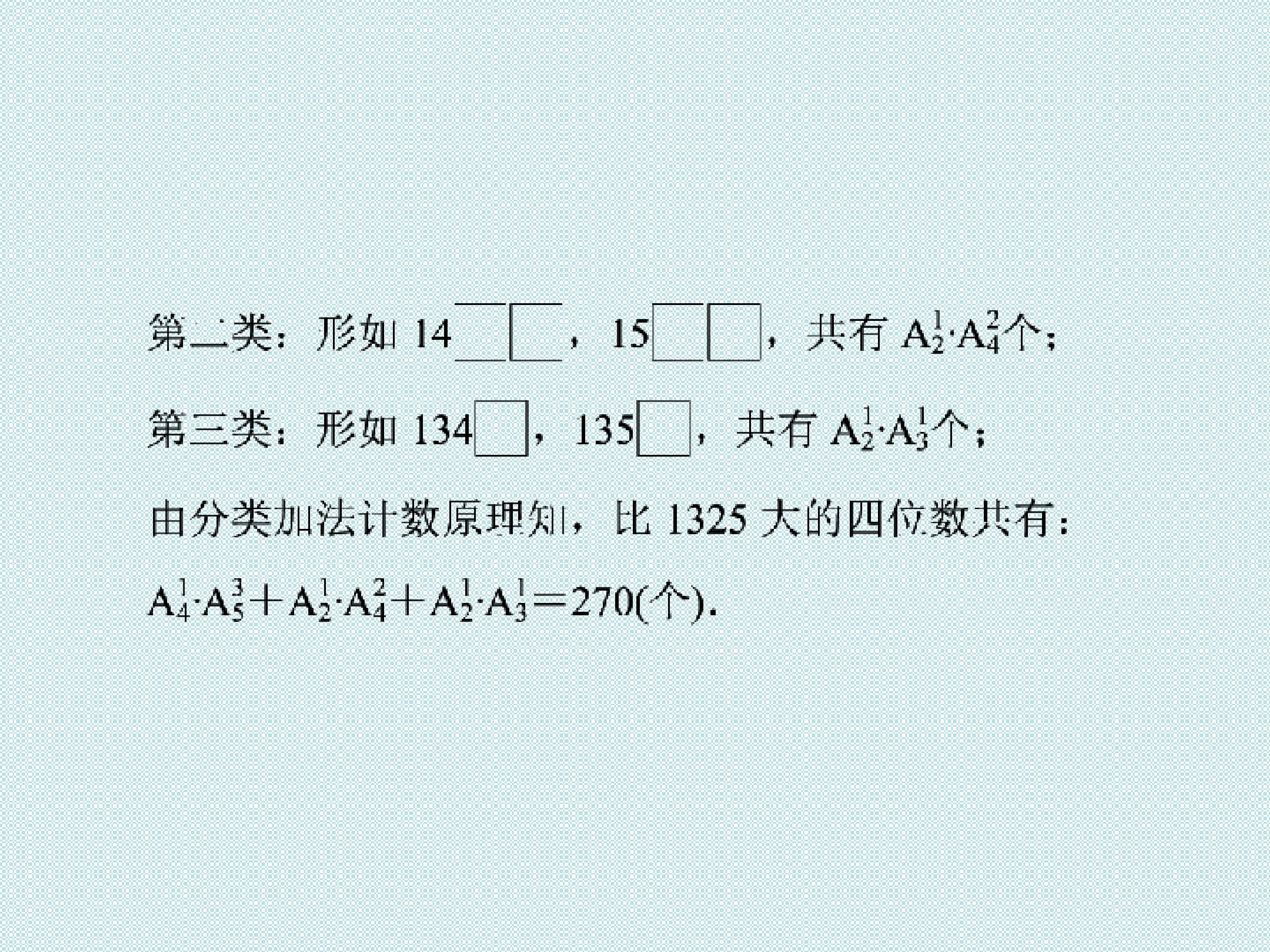 40.jpg