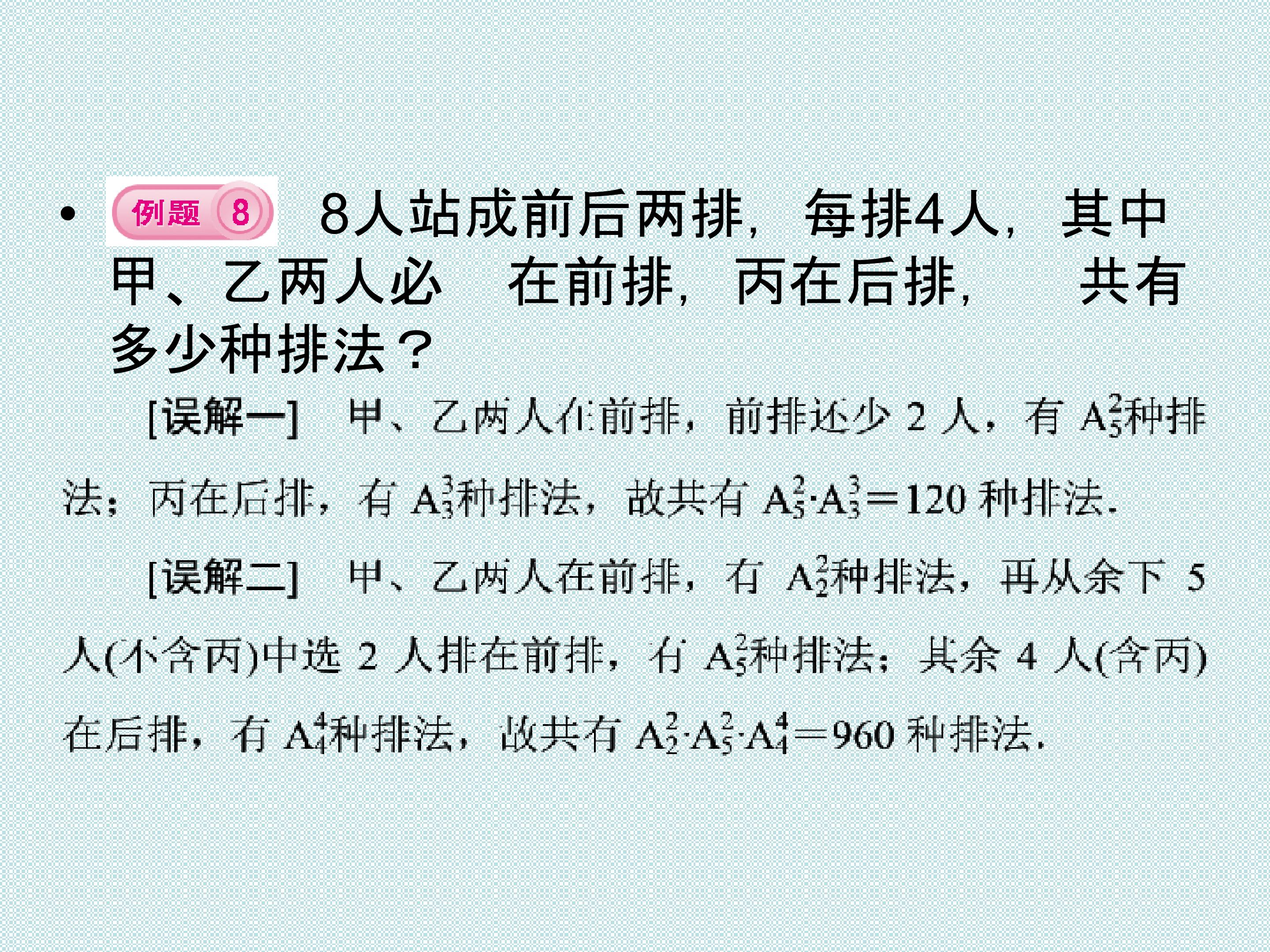 58.jpg