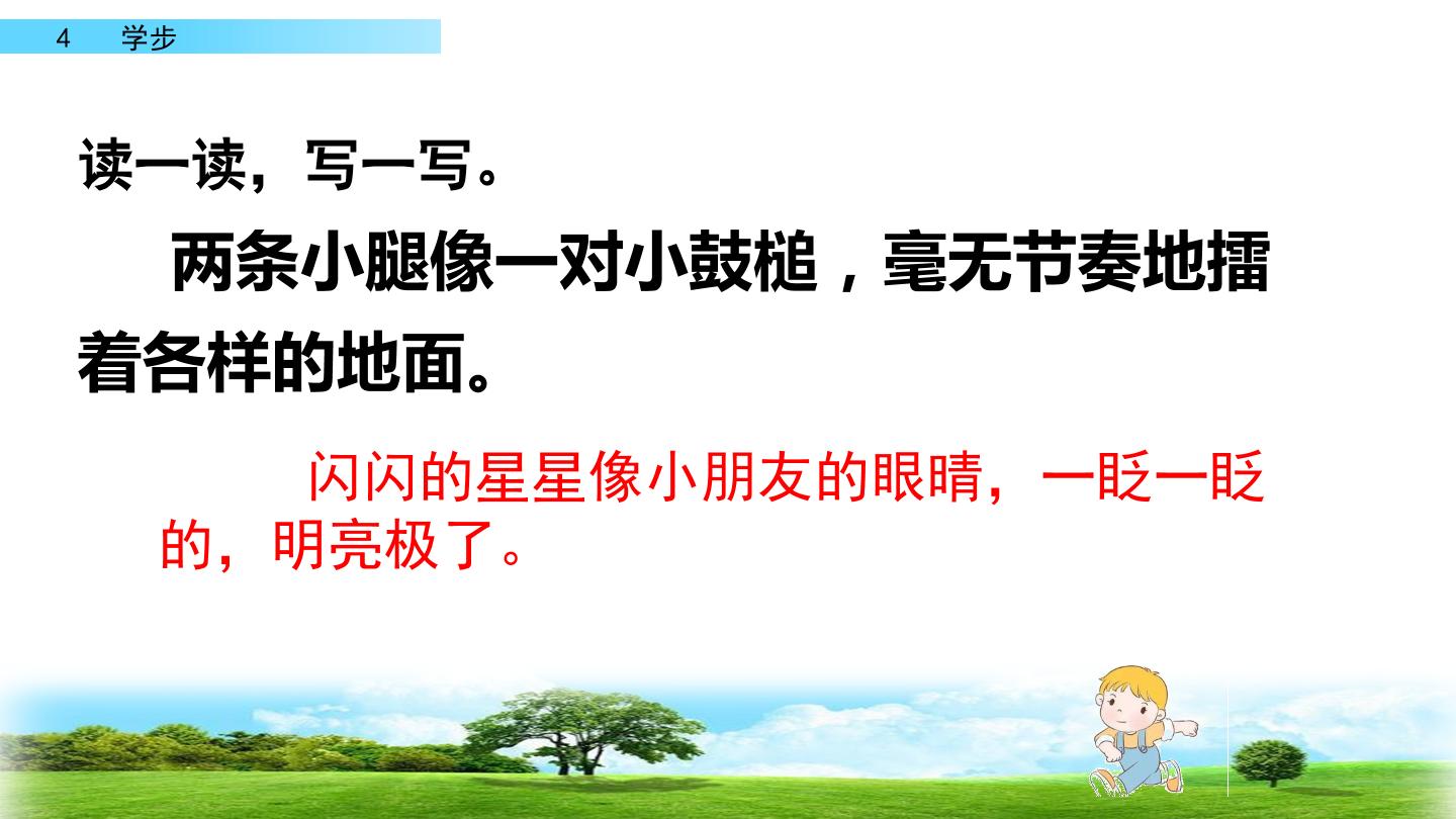 37.jpg