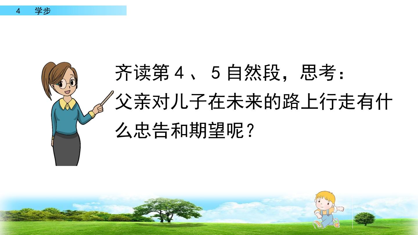 43.jpg