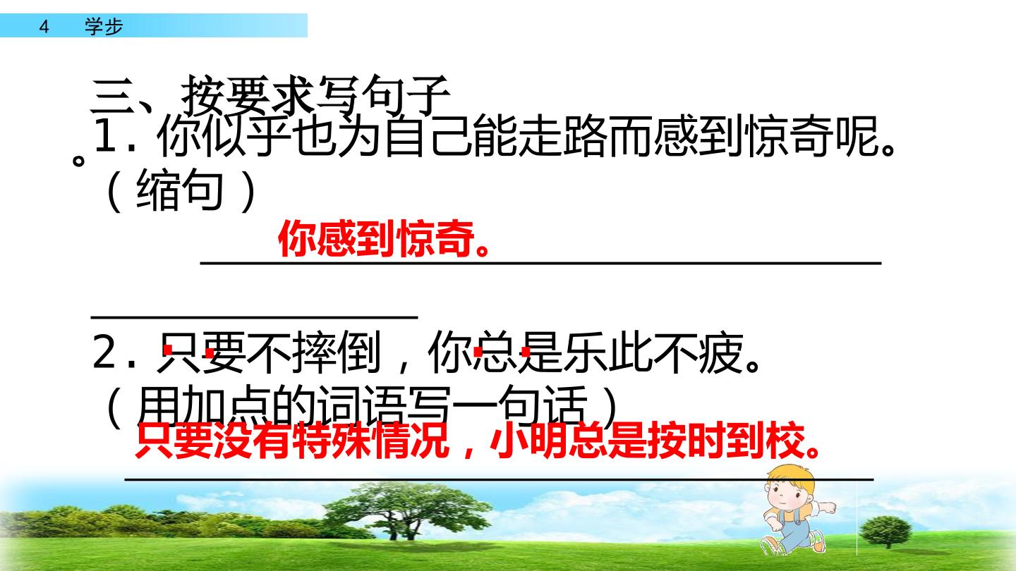 53.jpg